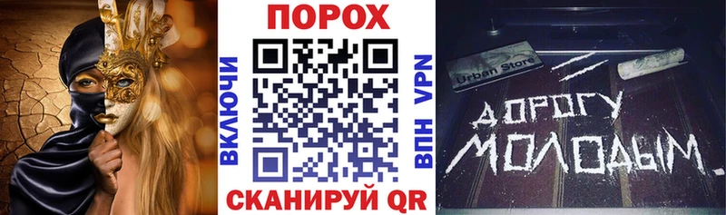 mega ССЫЛКА  даркнет телеграм  Елизаветинская  Амфетамин 97%  магазин   