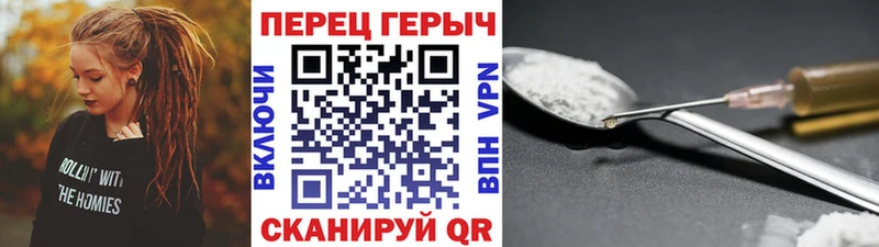 хочу   kraken рабочий сайт  ГЕРОИН гречка  Елизаветинская 
