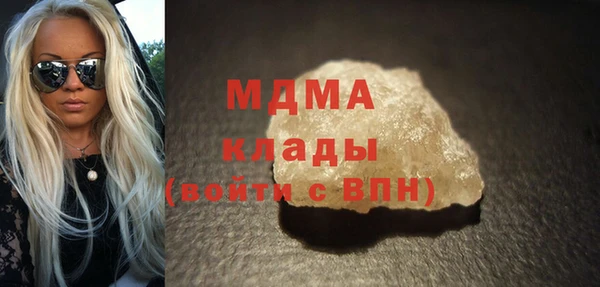 сатива Алзамай