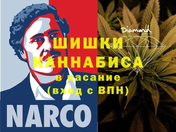 альфа пвп VHQ Абаза