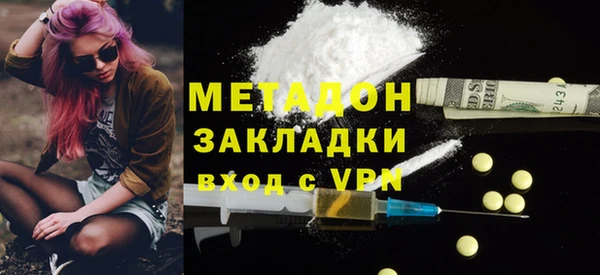 МДПВ Абдулино