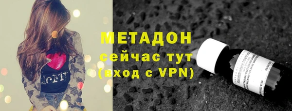МДПВ Абдулино