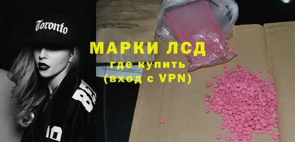 МДПВ Абдулино