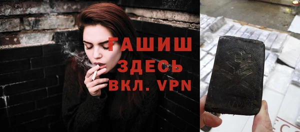 скорость Абинск