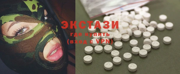 МДПВ Абдулино