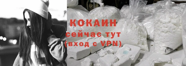 МДПВ Абдулино