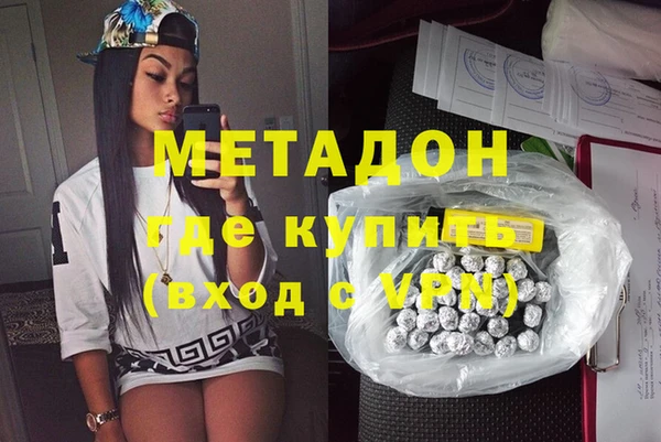 скорость Абинск