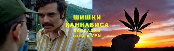 скорость Абинск