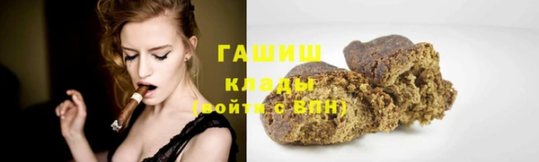 твердый Алексин