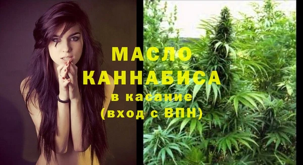 альфа пвп VHQ Абаза