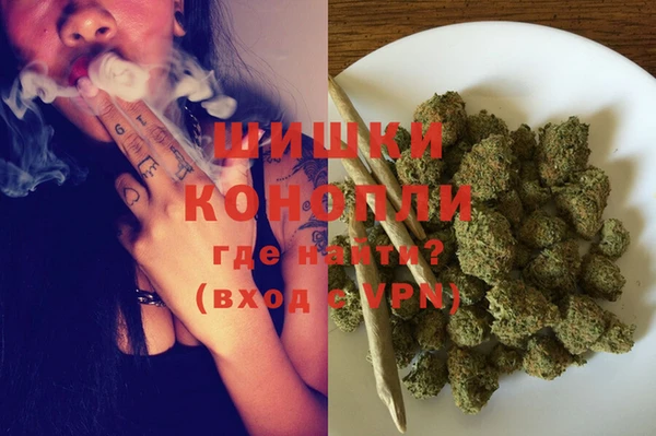 скорость Абинск