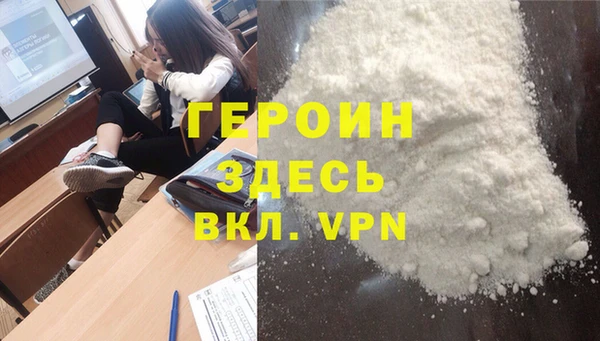 МДПВ Абдулино