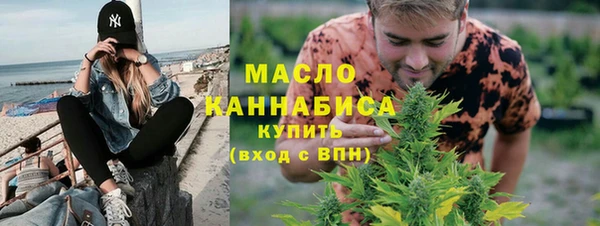 скорость Абинск