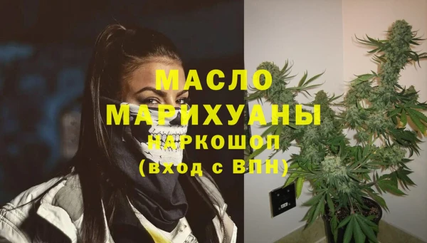 сатива Алзамай