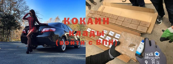 скорость Абинск