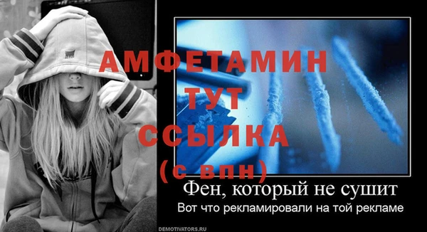 МДПВ Абдулино