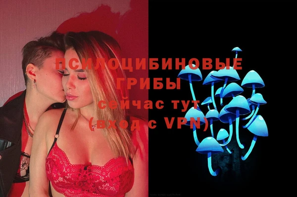 скорость Абинск