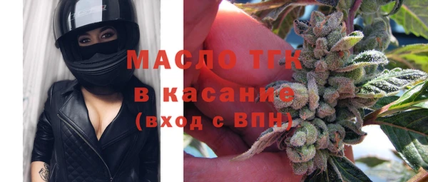 скорость Абинск