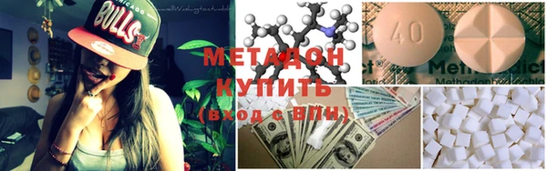МДПВ Абдулино