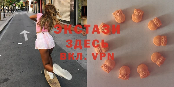 скорость Абинск