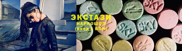 МДПВ Абдулино
