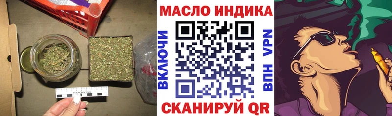 Дистиллят ТГК жижа  маркетплейс формула  Елизаветинская  где купить   ОМГ ОМГ зеркало 
