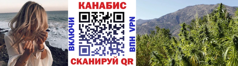blacksprut tor  Елизаветинская  Марихуана ГИДРОПОН  где можно купить наркотик 